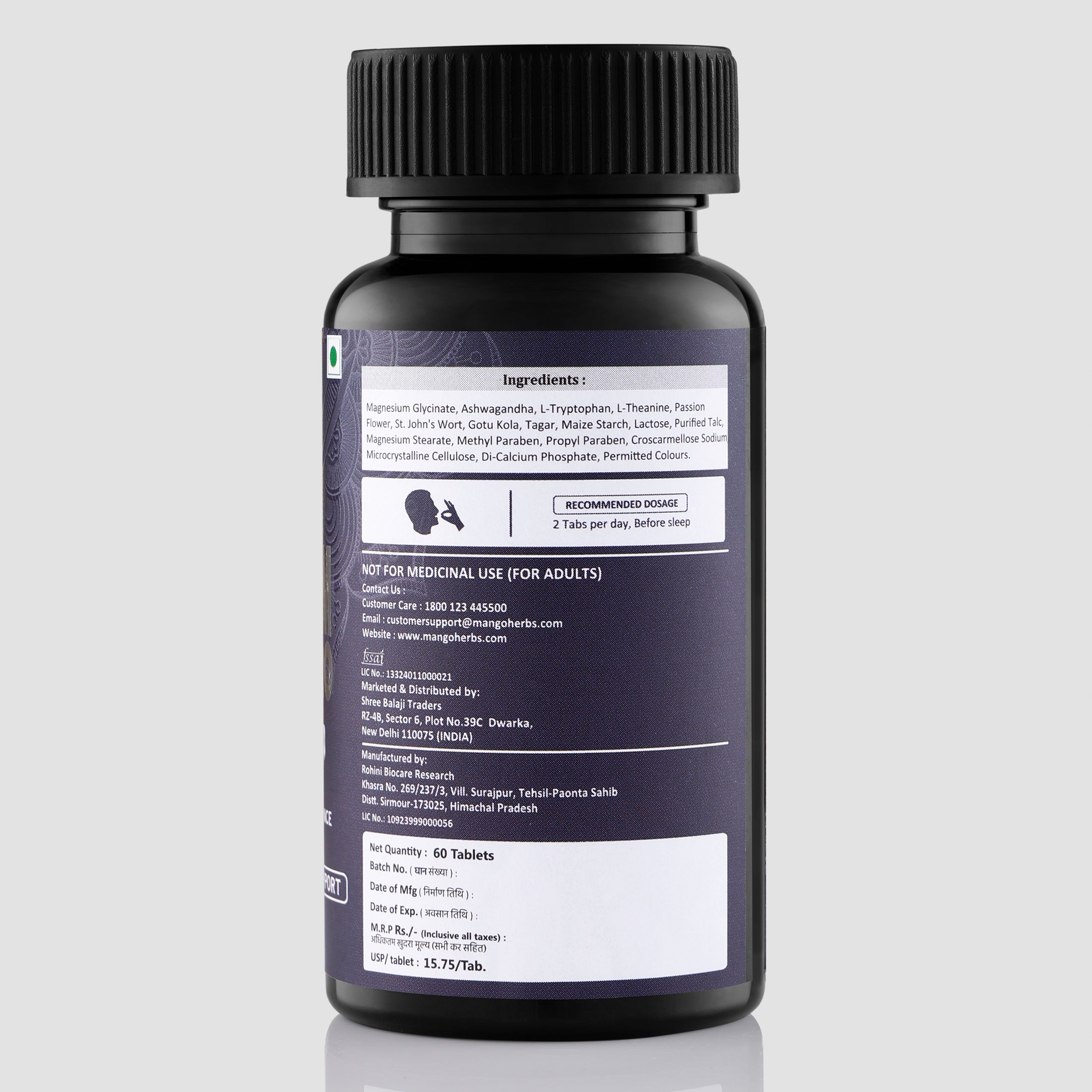 NEURO CALM PRO