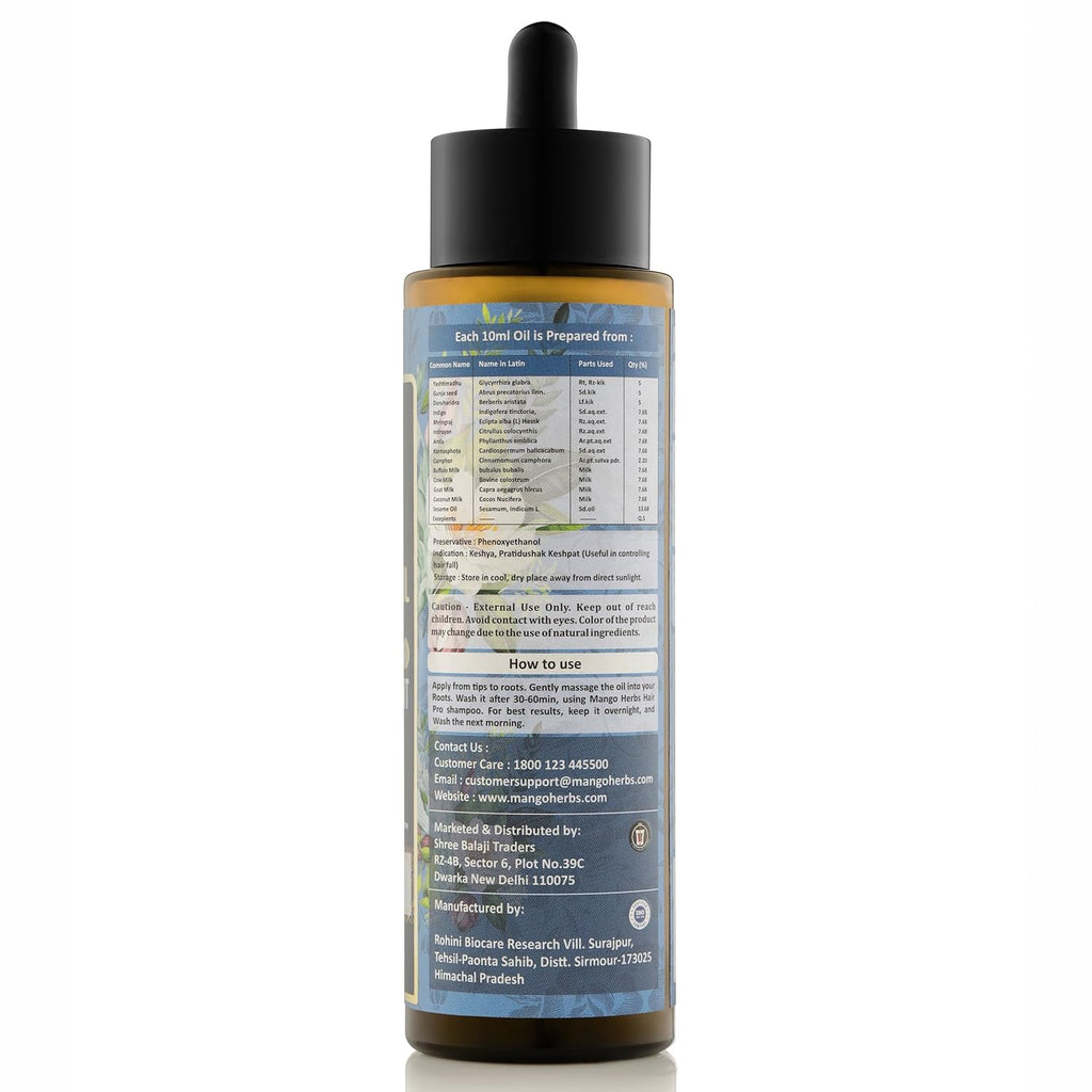 NEELI BHRINGADI OIL
