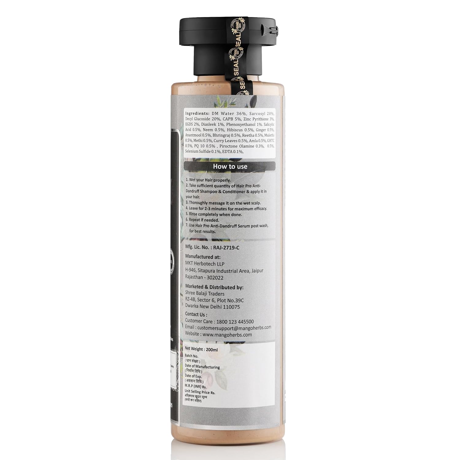 ANTI DANDRUFF SHAMPOO & CONDITIONER