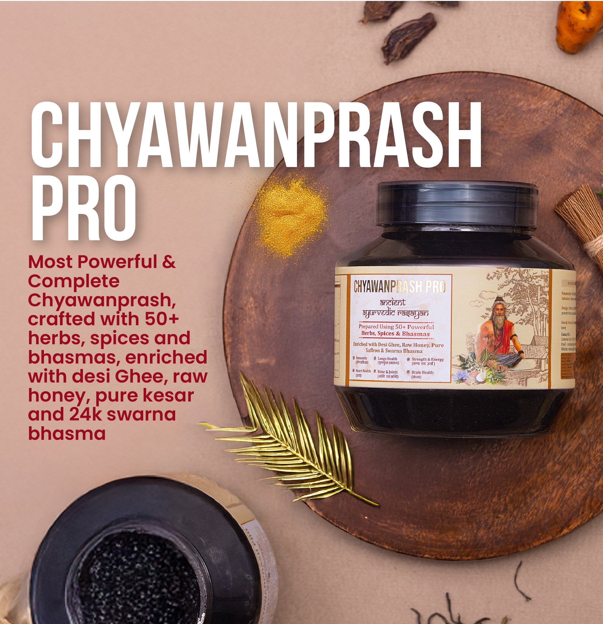 CHYAWANPRASH PRO