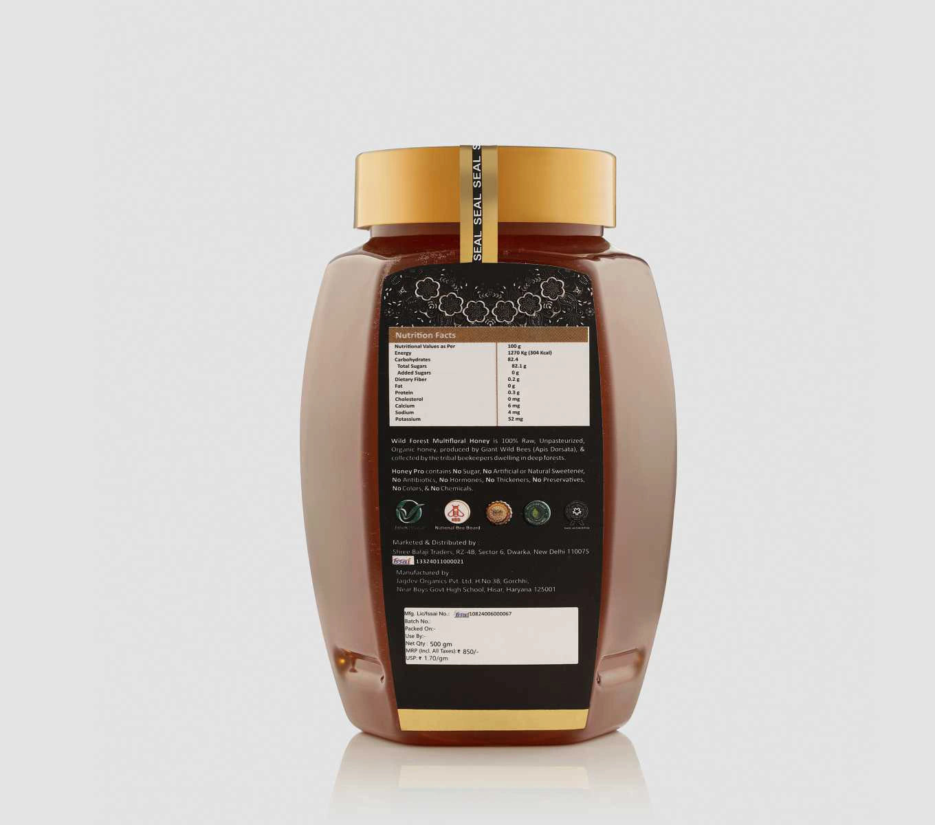 HONEY PRO – WILD FOREST MULTIFLORAL HONEY